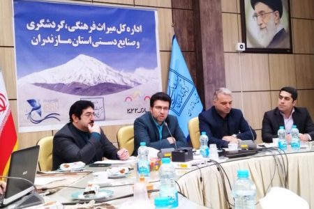 مازندران به قطب گردشگری سلامت کشور تبدیل می‌شود