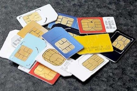 وزارت ارتباطات: سیم‌کارت گردشگری درحد پیشنهاد بوده است