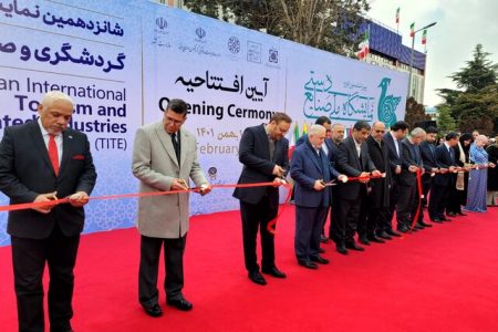 بررسی نقاط قوت و ضعف نمایشگاه گردشگری تهران