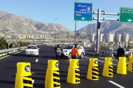 آزادراه تهران- شمال مسدود است