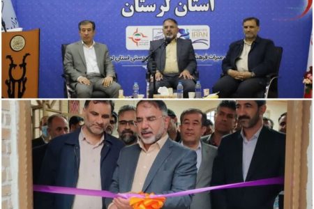 با معرفی ظرفیت‌های حوزه گردشگری می‌توان از مبادلات فرهنگی استفاده کرد