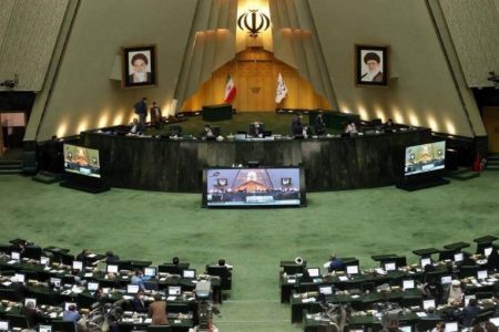 با تصویب نمایندگان مجلس شورای اسلامی صندوق توسعه گردشگری تشکیل می شود