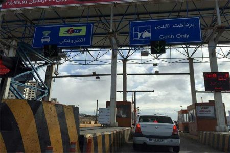 چگونگی پرداخت عوارض الکترونیکی آزادراه