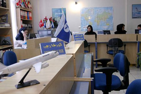 درآمد سازی دفاتر خدمات مسافرتی با خلاقیت و نوآوری