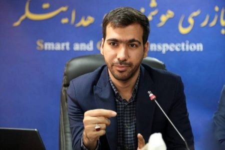 ارائه خدمات گردشگری به صورت شبانه‌روزی