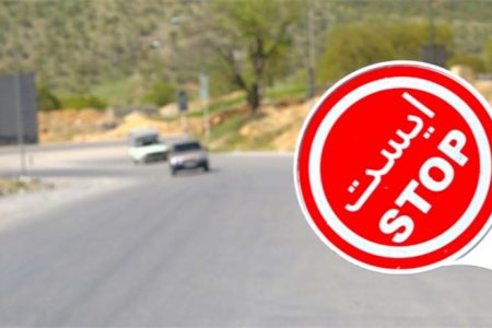 تردد از محور چالوس و آزادراه تهران – شمال تا اطلاع بعدی ممنوع است