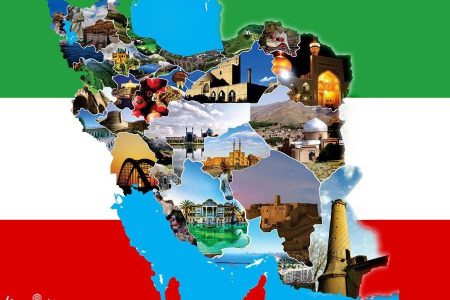 گرامی‌داشت روز ایرانگردی و ایرانشناسی در ۳۰ اردیبهشت‌ماه