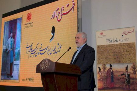 برگزاری یادمــان میرزا محمدتقی خان امیرکبیر در مجموعه میراث جهانی کاخ گلستان