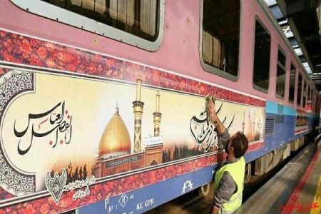آیا قطار تهران – کربلا به اربعین امسال می رسد؟
