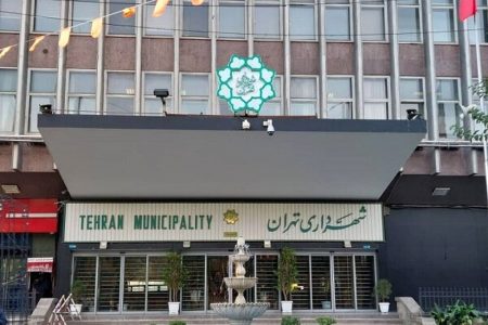 راه‌اندازی هلدینگ گردشگری شهرداری تهران تا شهریورماه