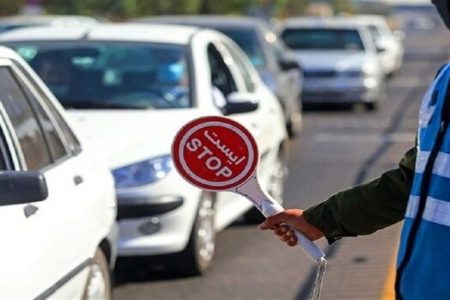 محدودیت‌های ترافیکی پایان هفته در جاده‌ های شمال اعمال می شود