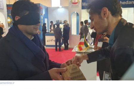 راهنمای بین‌المللی گردشگری خوزستان در ENAT به عضویت در آمد