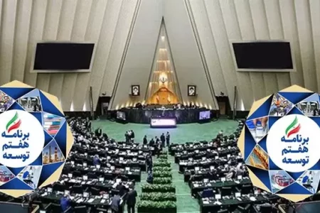 در برنامه هفتم توسعه نقشه راه برای توسعه صنایع‌دستی ایجاد شد