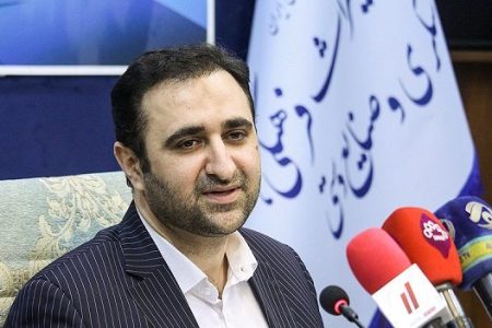 طرح حمایت از توسعه و تشویق سرمایه‌گذاران صنعت گردشگری