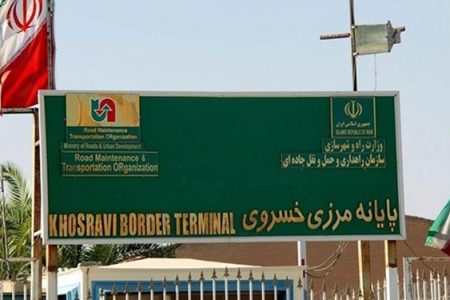 مرز خسروی برای تسهیل تردد در اربعین فعالیت ۲۴ ساعته دارد