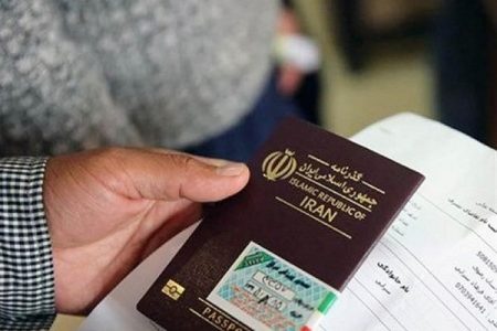 عوارض خروج زائران عتبات چقدر است؟