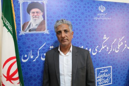 عملکرد ادارات میراث‌فرهنگی کرمان ارزیابی و رتبه بندی شد