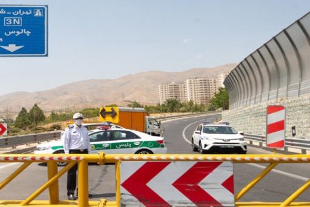 جاده چالوس مسدود می‌شود