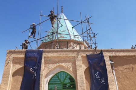 مرمت امامزاده تاریخی فراهان