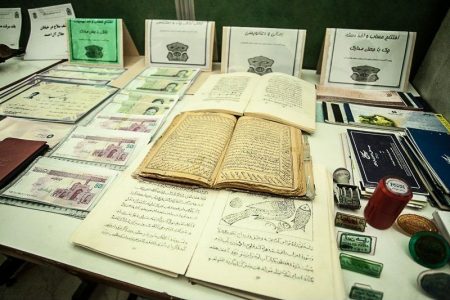 مدیرکل موزه‌ها به حراج نسخ خطی نفیس ایرانی واکنش نشان داد