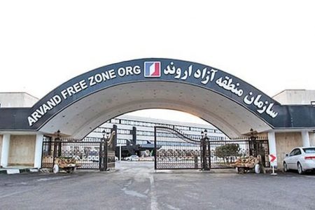 سهم منطقه آزاد اروند از گردشگری چقدر است؟