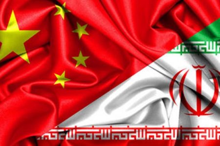 لغو روادید چین برای ایرانی‌ها به زودی