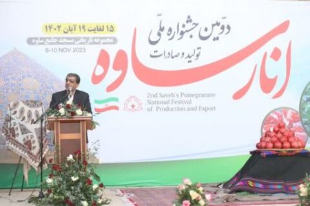 اظهارات وزیر میراث فرهنگی، گردشگری و صنایع دستی در حاشیه دومین جشنواره ملی انار ساوه