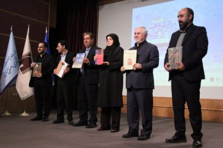 پژوهشگران برتر میراث‌ فرهنگی و گردشگری معرفی شدند
