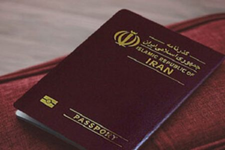 ابلاغ مصوبه لغو یکطرفه روادید با ۳۲ کشور