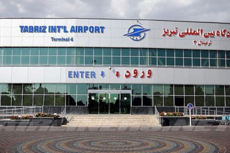 پروازهای مسیر آنکارا از فرودگاه تبریز آغاز شد