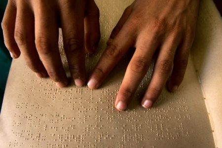 از دو نسخه خطی متون دوره قاجار ویژه نابینایان رونمایی شد