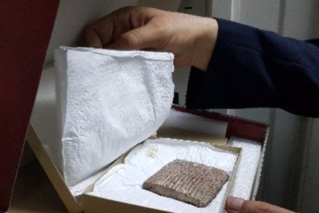رونمایی از الواح هخامنشی به زودی صورت می‌گیرد