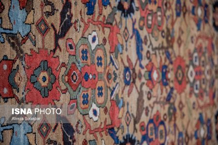 نمایشگاه جنبی فرش‌های قدیمی در موزه ملی فرش ایران