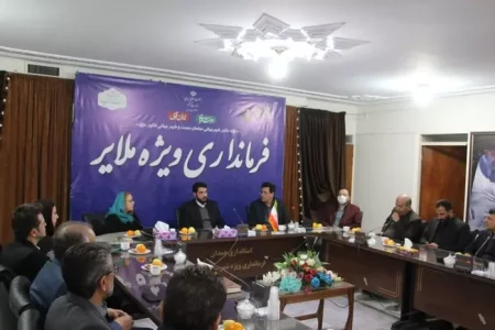 سفیر کشور رومانی به شهرستان ملایر سفر کرد