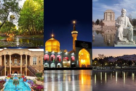 چالش بزرگ بر سر راه توسعه و پیشرفت گردشگری مشهد کمبود نیروی انسانی است