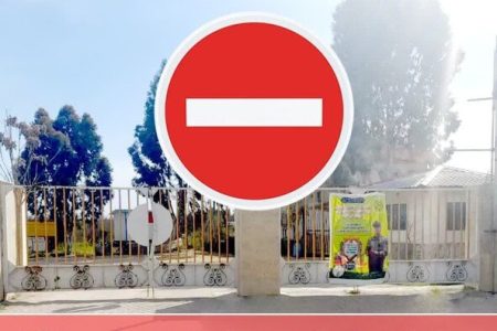 ورود گردشگران به میانکاله در روز طبیعت ممنوع شد