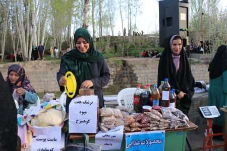 فروش ۳ میلیارد ریالی جشنواره ریواس کوهسرخ/ تصاویر