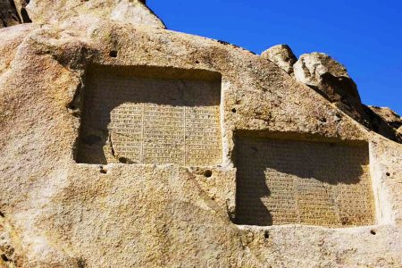 پربازدیدترین جاذبه های همدان در نوروز ۱۴۰۳