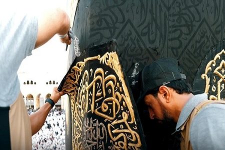 تعویض پرده کعبه + عکس