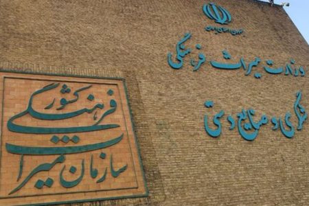 پرهیز از خطاهای گذشته!