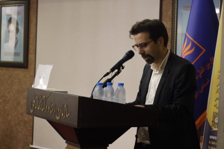 همایش ملی «جهانی ایرانی: ماد و هخامنشی»