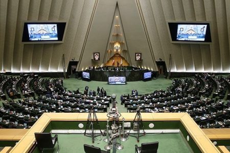 فراکسیون گردشگری مجلس دوازدهم به ریاست زهرا خدادادی تشکیل شد