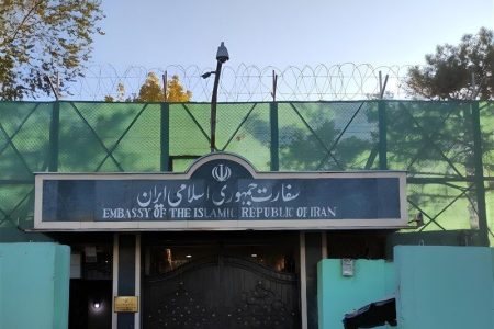 صدور ویزا برای زائران اربعین در سفارت ایران در کابل آغاز شد