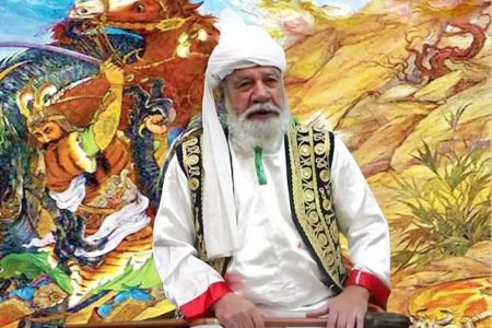 مراسم خاکسپاری مرشد بستور در اصفهان
