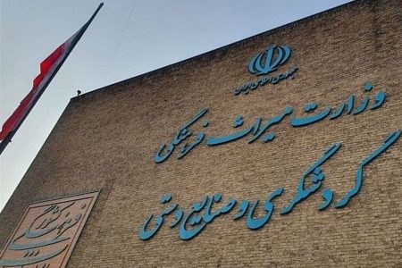 لزوم همکاری دو جانبه مجلس و دولت در زمینه گردشگری